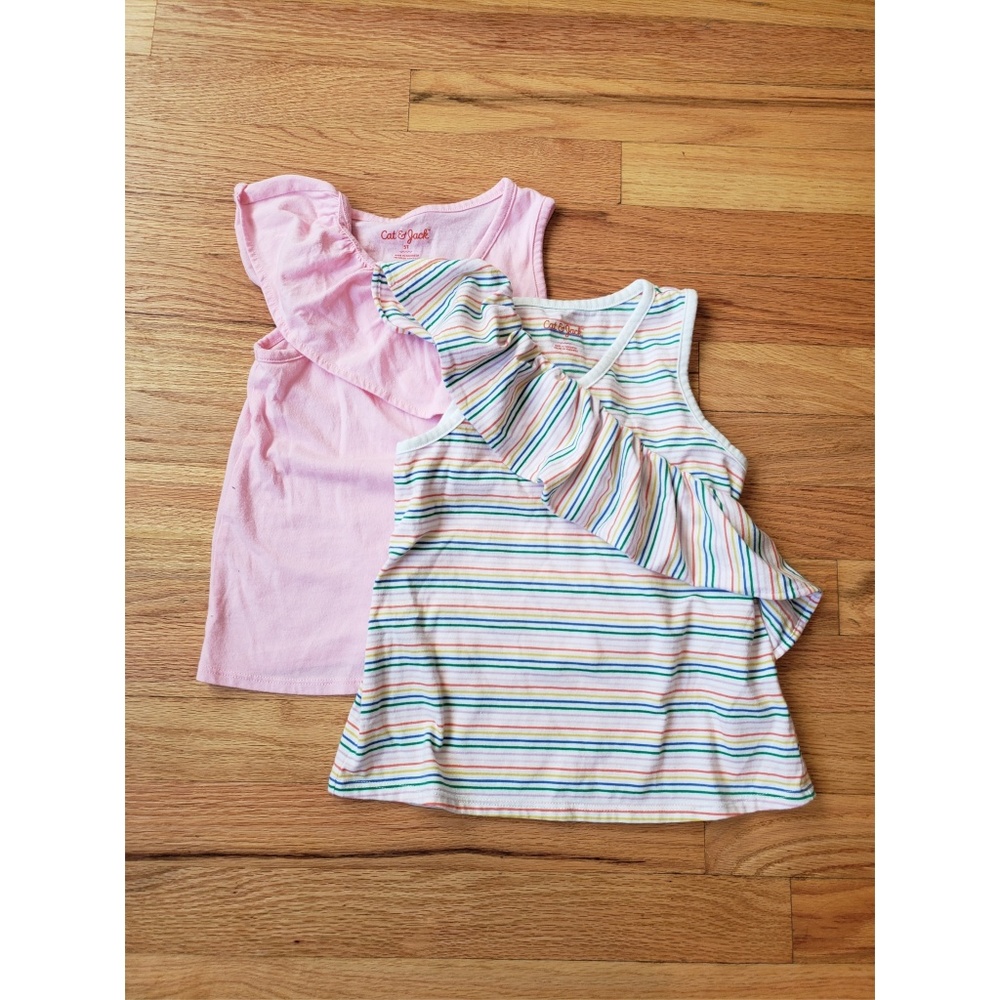 2 ruffle tanks